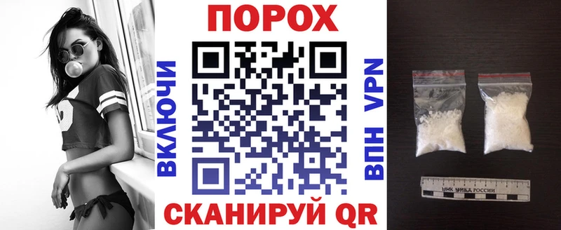 АМФ Розовый Дубовка