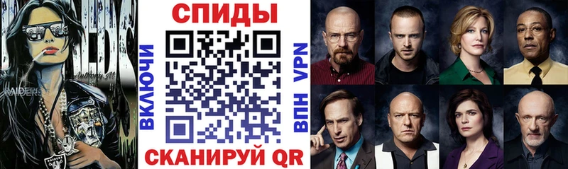 Amphetamine 97%  Дубовка 