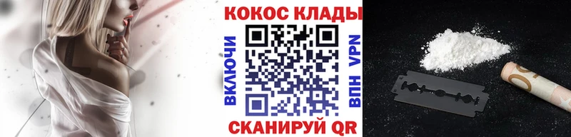 блэк спрут сайт  Дубовка  КОКАИН Боливия 