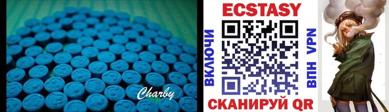 Ecstasy TESLA  ссылка на мегу сайт  Дубовка 