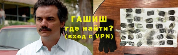 apvp Абинск