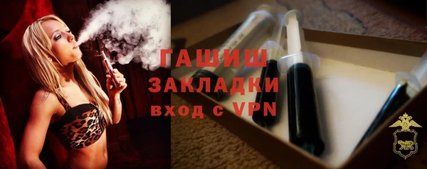 наркотики Алзамай