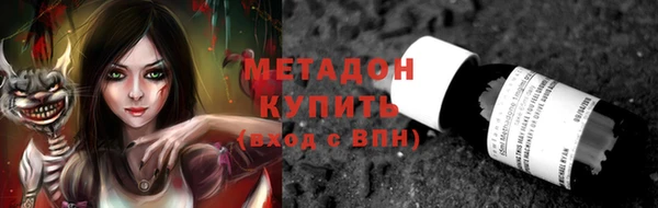 не бодяженный Алексин
