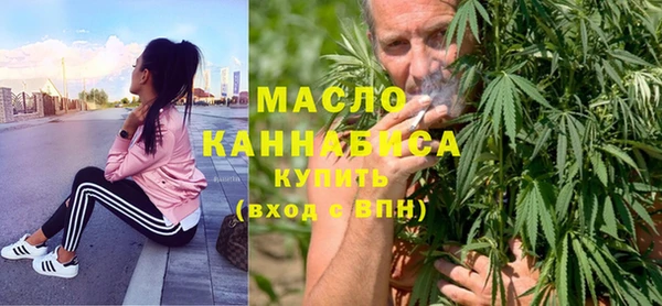 мефедрон Алексеевка
