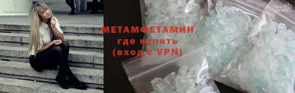 не бодяженный Алексин