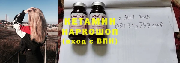 мефедрон Алексеевка