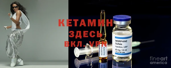 мефедрон Алексеевка