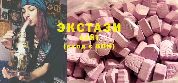 наркотики Алзамай