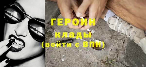 apvp Абинск