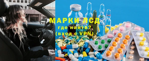 наркотики Алзамай