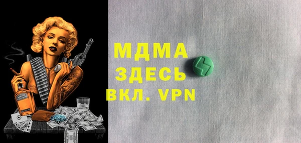 не бодяженный Алексин