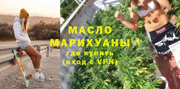 не бодяженный Алексин