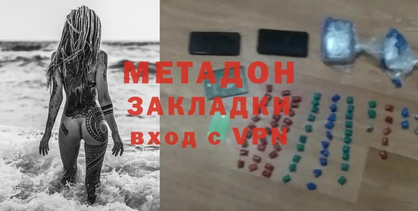 не бодяженный Алексин